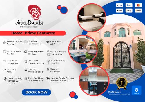 阿布扎比International Abu Dhabi Hostel的 ⁇ 鱼店出售房屋目录