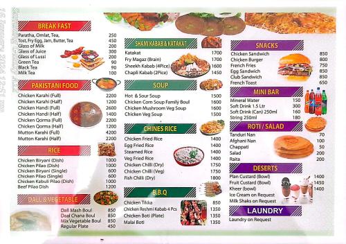 卡拉奇Guest House Rose Palace的快餐店菜单,包括食品