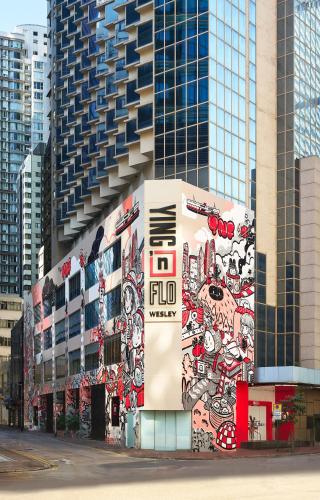 香港金鐘毅風