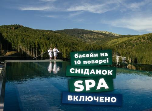 Rest&Ski Spa Resort