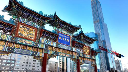 阿斯塔纳北京大厦·阳光酒店阿斯塔纳的城市中心建筑的标志