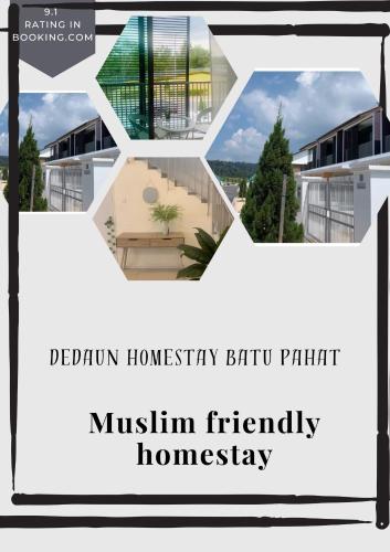 峇株巴辖Dedaun Homestay Batu Pahat的房屋照片的拼贴