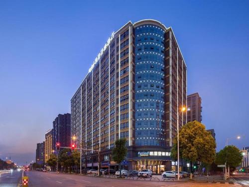 Kyriad Marvelous Hotel Changsha Provincial Government Desiqin