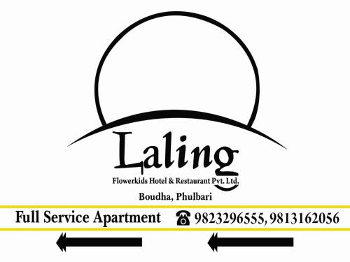 Laling Hotel