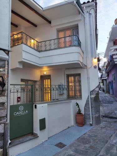 Capella Poulia's Home, Skiathos