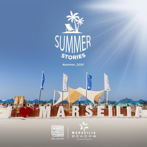 Marseilia Beach 4 - Families Only