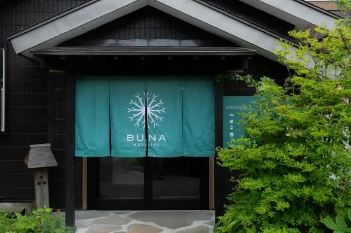 BUNA KUSATSU Onsen Inn