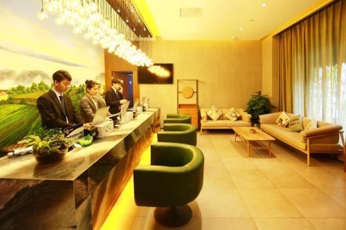 Qiuguo Hotel Beijing BIEC & Airport平面图