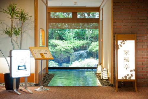 神户有马枫叶酒店的相册照片