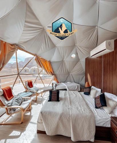 Moon Island Camp
