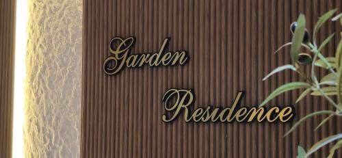 Garden Residence