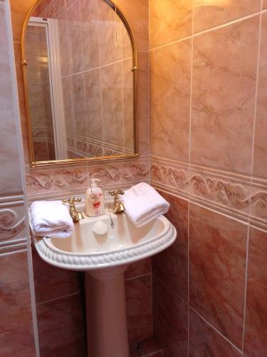 Eriu Lodge的一间浴室
