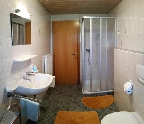 豪斯比尔格里公寓的一间浴室