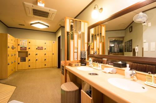 和歌山多美迎PREMIUM和歌山天然温泉酒店的相册照片