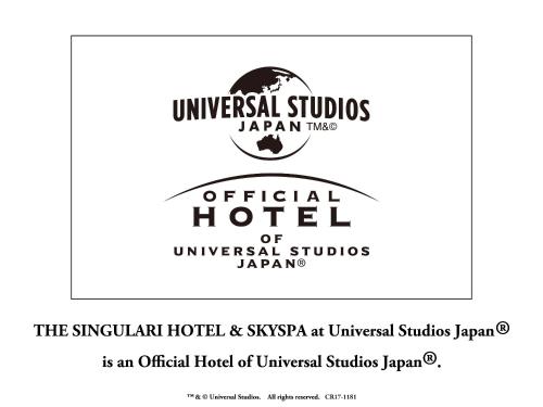 大阪THE SINGULARI HOTEL & SKYSPA at UNIVERSAL STUDIOS JAPAN的一家官方酒店和6星级通用一室公寓卡帕,位于日本标志通用一室公寓