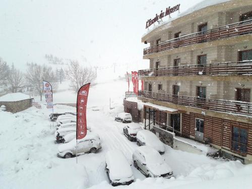 冬天的马扎尔艾斯卡尔酒店