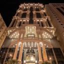 EWG Rahaf Al Mashaer Hotel