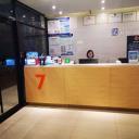 7天优品·北京郎辛庄地铁站店