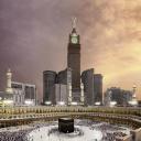 麦加皇家钟楼费尔蒙酒店