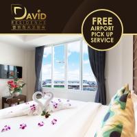 David Residence，位于奈扬海滩普吉岛国际机场 - HKT附近的酒店