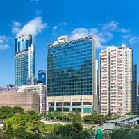 香港旺角希尔顿花园酒店，位于香港的酒店