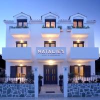 Natalie's Hotel，位于斯卡拉的酒店