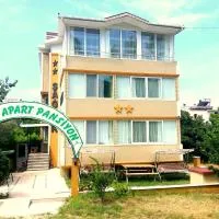 Sağlık Apart Pansiyon，位于埃尔代克的酒店