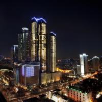 宾塔经典500行政公寓，位于首尔广津区的酒店
