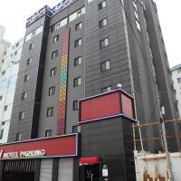V Motel Songdo，位于釜山Seo-Gu的酒店