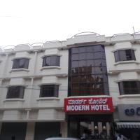 Modern Hotel，位于班加罗尔Sheshadripuram的酒店