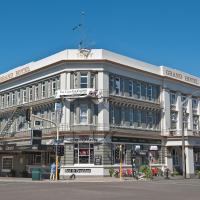 The Grand Hotel Wanganui，位于旺格努伊万甘努机场 - WAG附近的酒店