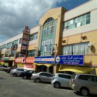 清韵德利马萨图酒店，位于Kampong Serusup文莱国际机场 - BWN附近的酒店