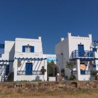 伽拉诺斯一室公寓，位于纳克索乔拉Naxos Island National Airport - JNX附近的酒店