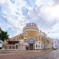 Hotel Zur alten Stadtkellerei Leipzig，位于莱比锡北区的酒店