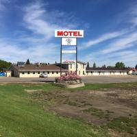 Armada Inn Motel，位于Unity的酒店