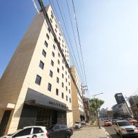 库利南杰奥德酒店，位于首尔广津区的酒店
