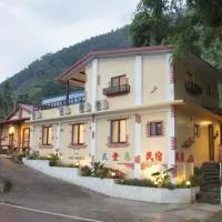 天堂鸟民宿,位于南庄乡的酒店