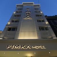 费恩卡酒店，位于伊斯坦布尔拉雷利的酒店