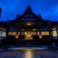 Temple Hotel Takayama Zenkoji