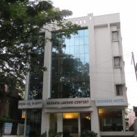 Akshaya Lakshmi Comfort，位于班加罗尔Basavanagudi的酒店