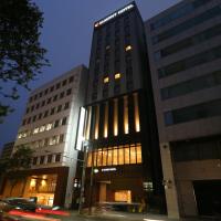 仙台阿尔蒙特酒店，位于仙台Aoba Ward的酒店