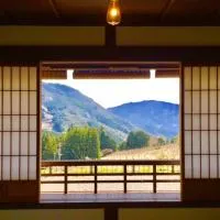 缘盖斯特旅馆,位于Ochi的酒店