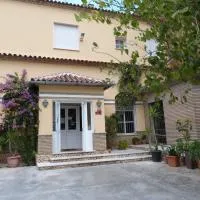 Hostal Restaurante Las Canteras，位于Pedrera的酒店
