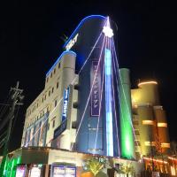 第一情趣酒店（仅限成人），位于池田大阪伊丹国际机场 - ITM附近的酒店