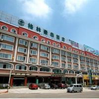 格林豪泰日照西站太阳城苏宁广场商务酒店，位于日照Rizhao Shanzihe Airport - RIZ附近的酒店