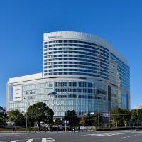横滨新大谷尊贵酒店，位于横滨Naka Ward的酒店