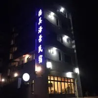 德美海景民宿，位于Qimei的酒店