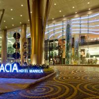 Acacia Hotel Manila，位于马尼拉Alabang的酒店