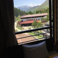 黑拉尤诺莫利酒店，位于高山奥飞弹温泉乡的酒店