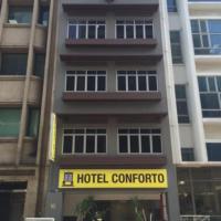 Hotel Conforto，位于新加坡驳船码头的酒店